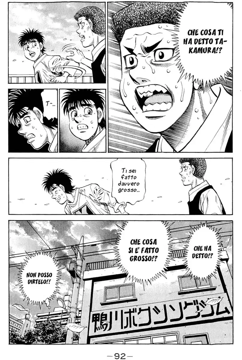 Hajime no Ippo Capitolo 949 page 20