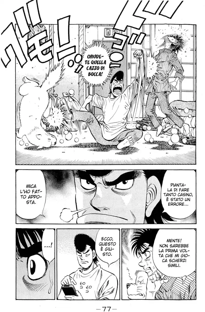 Hajime no Ippo Capitolo 949 page 5