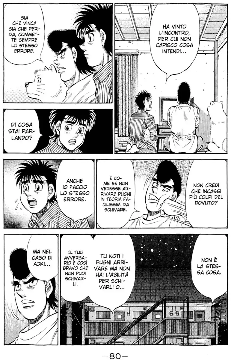 Hajime no Ippo Capitolo 949 page 8