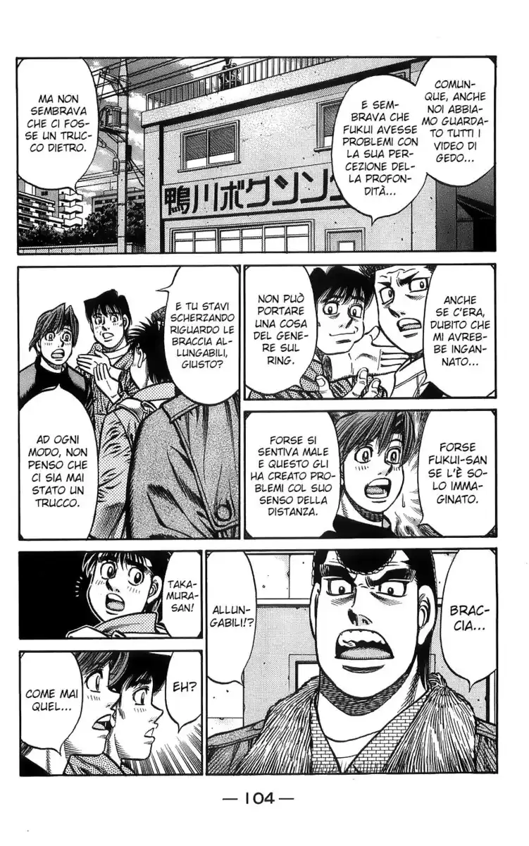 Hajime no Ippo Capitolo 762 page 13