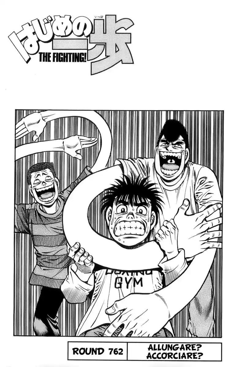 Hajime no Ippo Capitolo 762 page 2