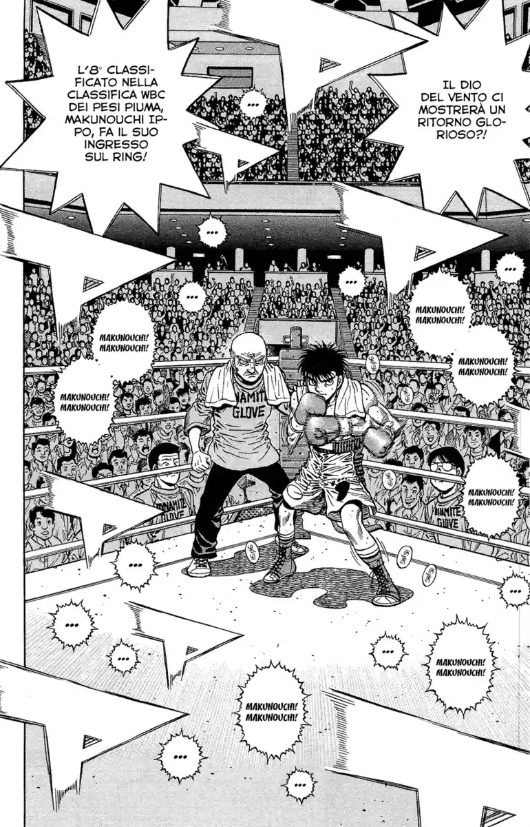 Hajime no Ippo Capitolo 1179 page 16