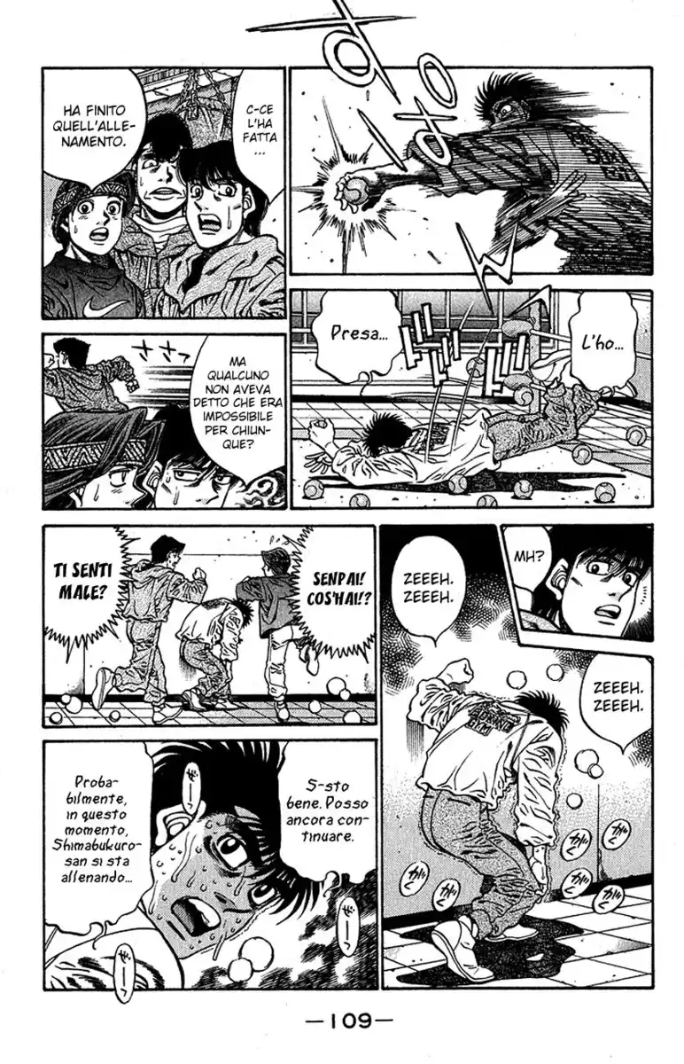 Hajime no Ippo Capitolo 421 page 12