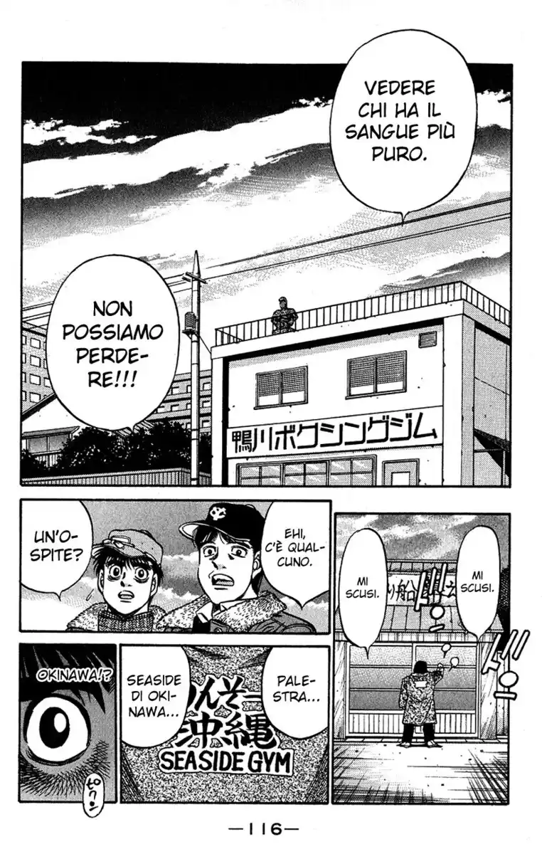 Hajime no Ippo Capitolo 421 page 19