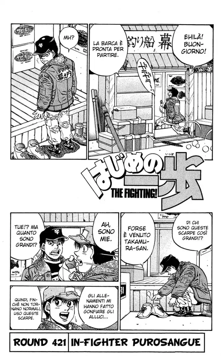 Hajime no Ippo Capitolo 421 page 2