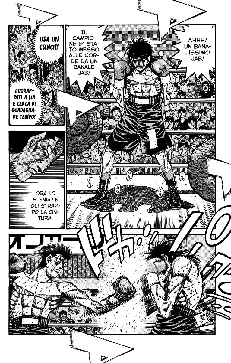 Hajime no Ippo Capitolo 687 page 12