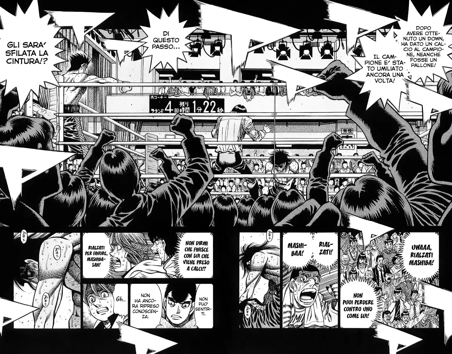 Hajime no Ippo Capitolo 687 page 3