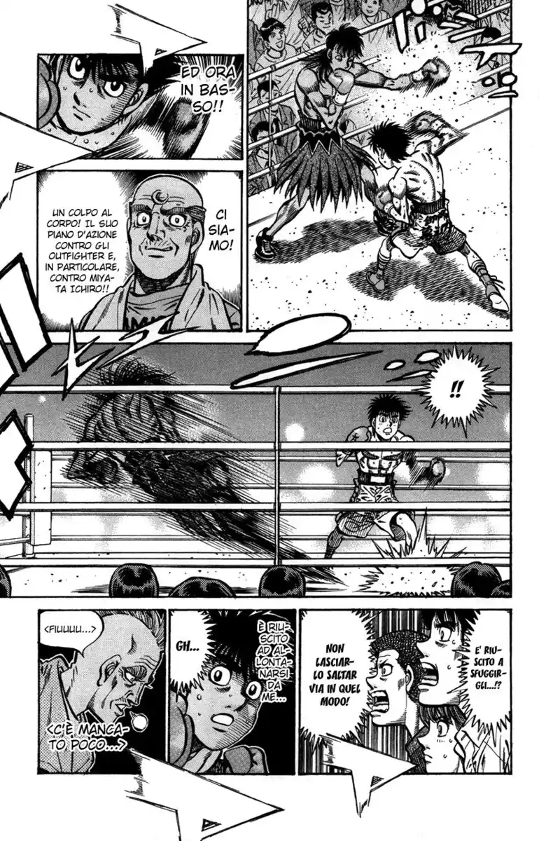 Hajime no Ippo Capitolo 867 page 13