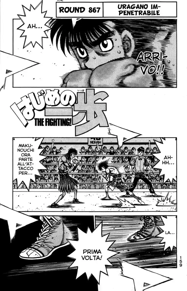 Hajime no Ippo Capitolo 867 page 2