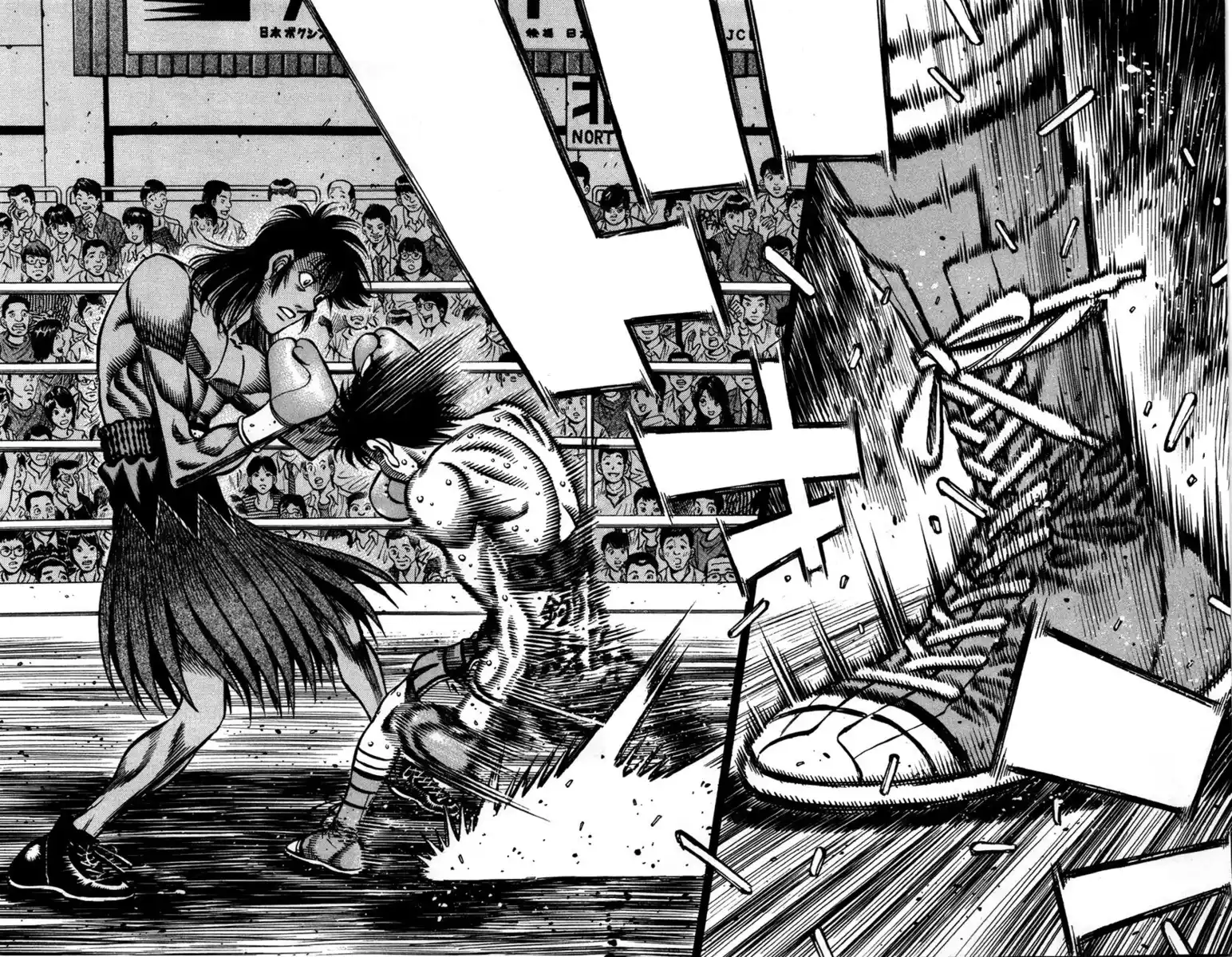 Hajime no Ippo Capitolo 867 page 3