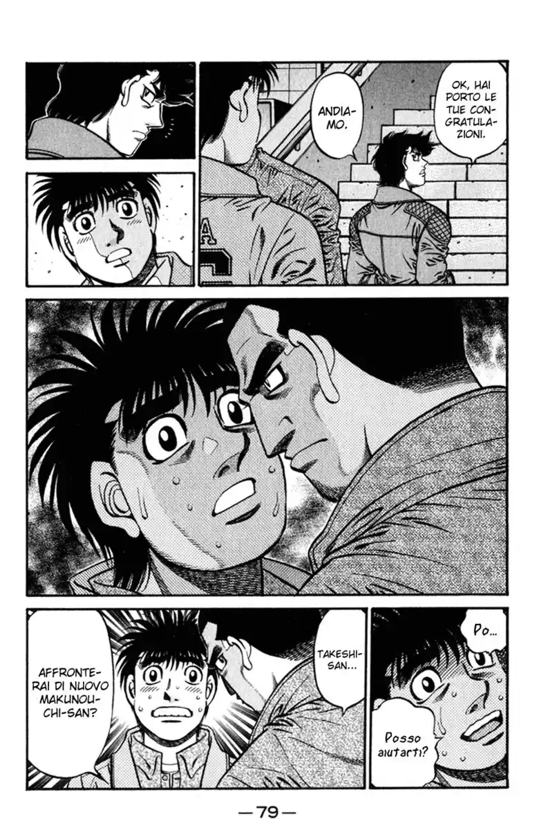 Hajime no Ippo Capitolo 621 page 11