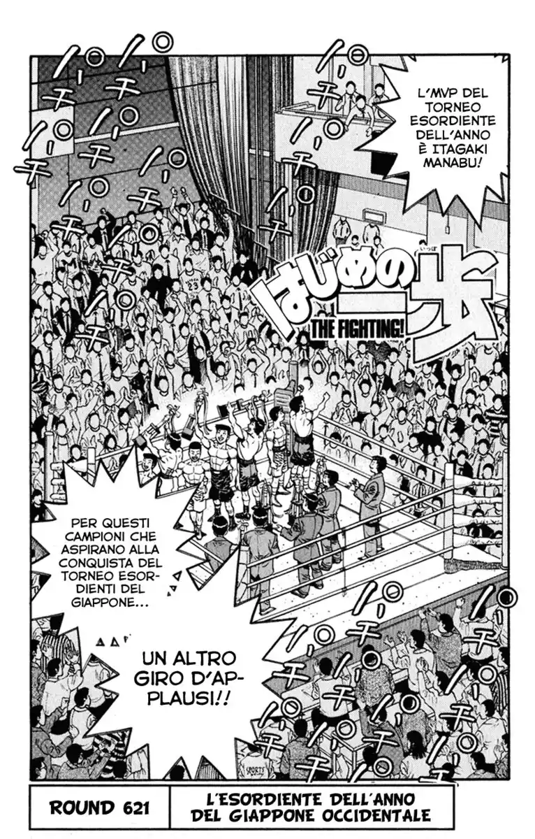 Hajime no Ippo Capitolo 621 page 2