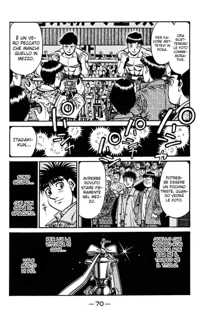 Hajime no Ippo Capitolo 621 page 3