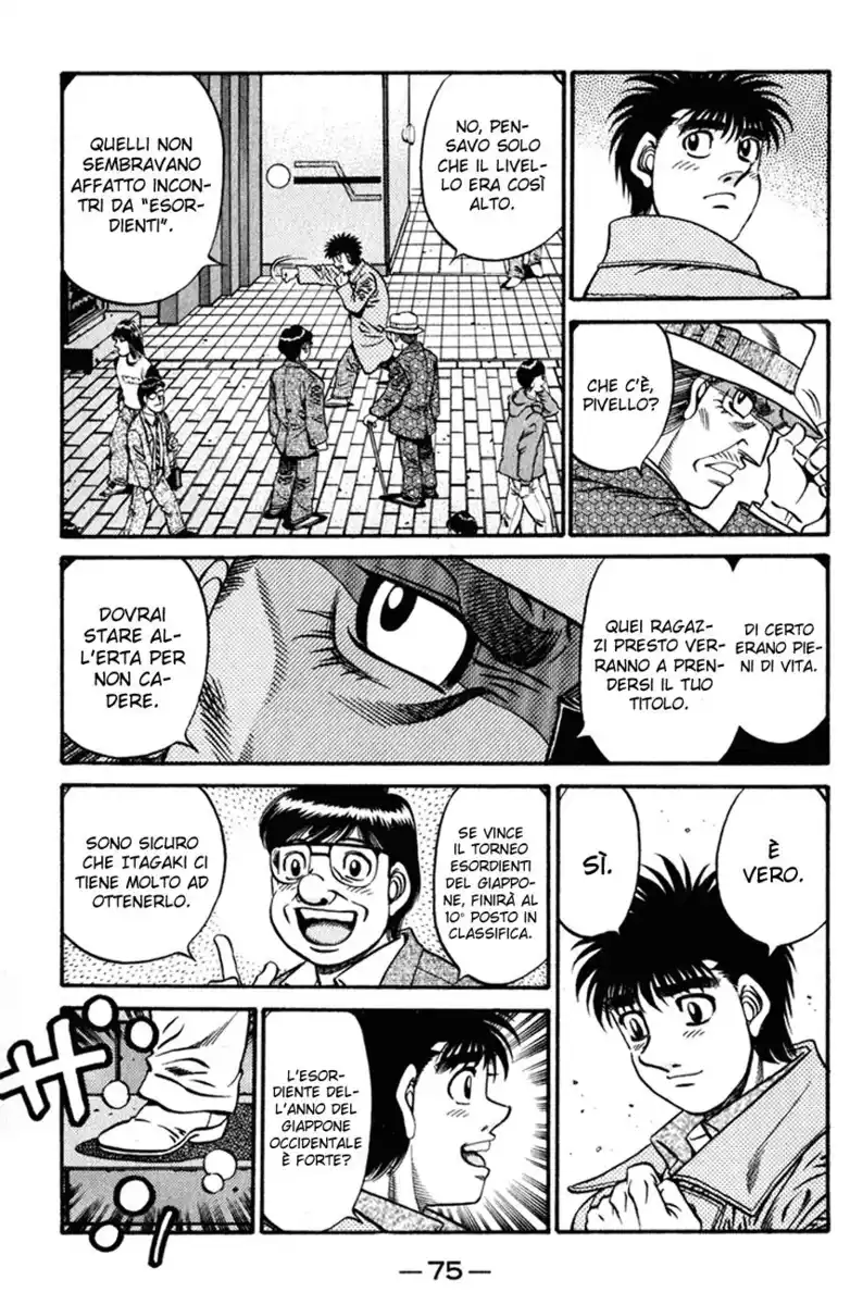 Hajime no Ippo Capitolo 621 page 7