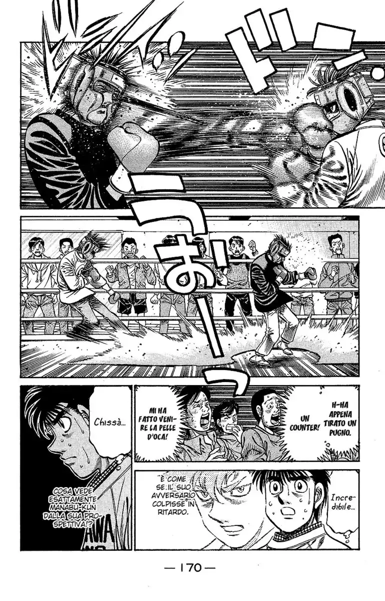 Hajime no Ippo Capitolo 797 page 12