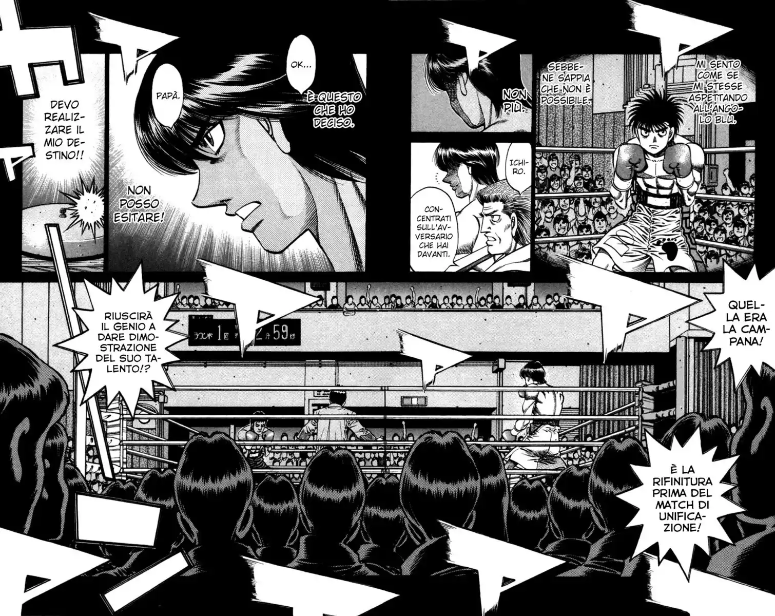 Hajime no Ippo Capitolo 746 page 16