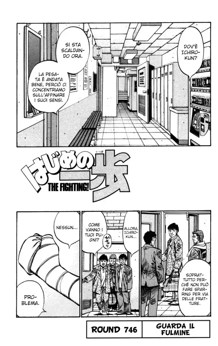 Hajime no Ippo Capitolo 746 page 8