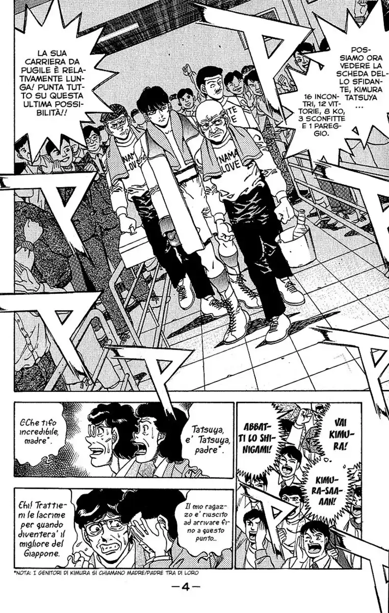 Hajime no Ippo Capitolo 278 page 7