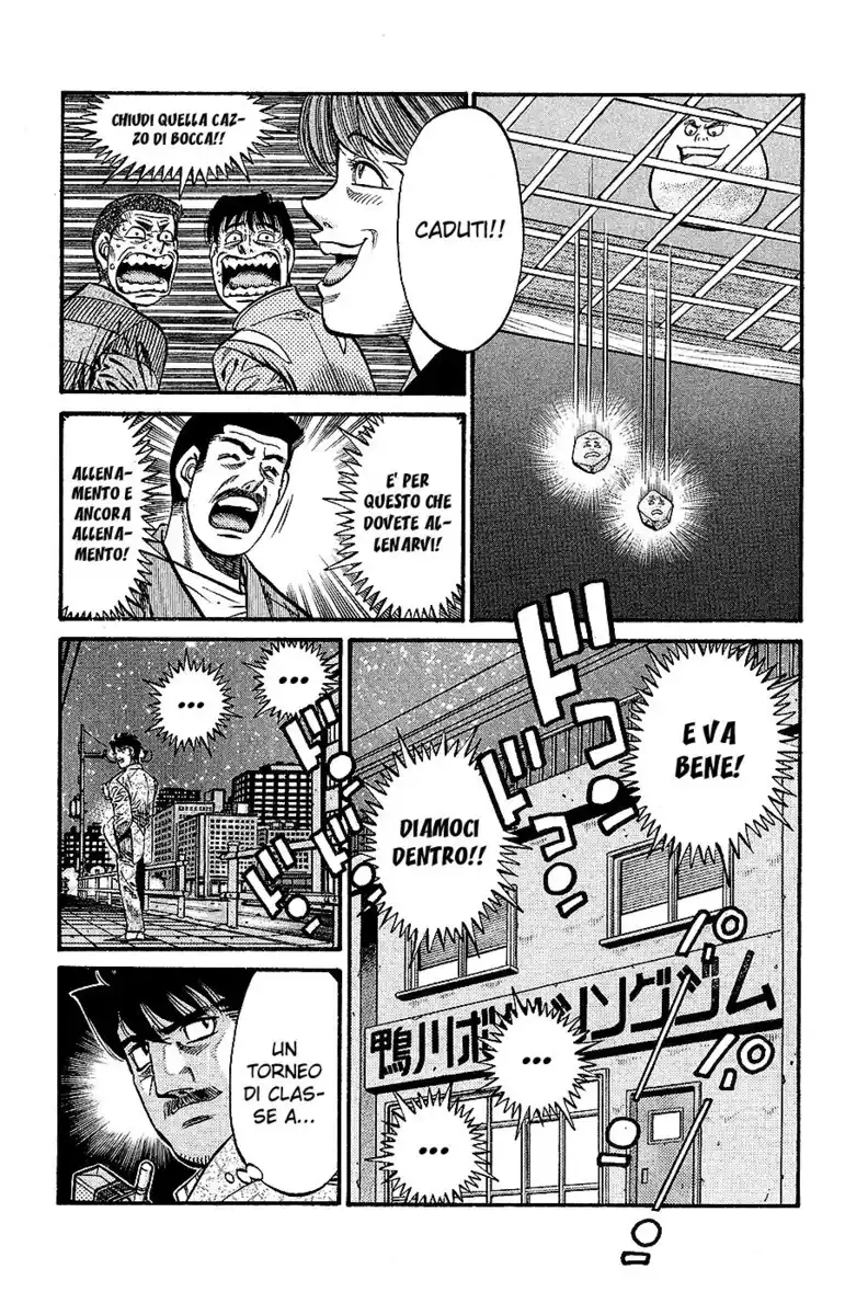 Hajime no Ippo Capitolo 793 page 12