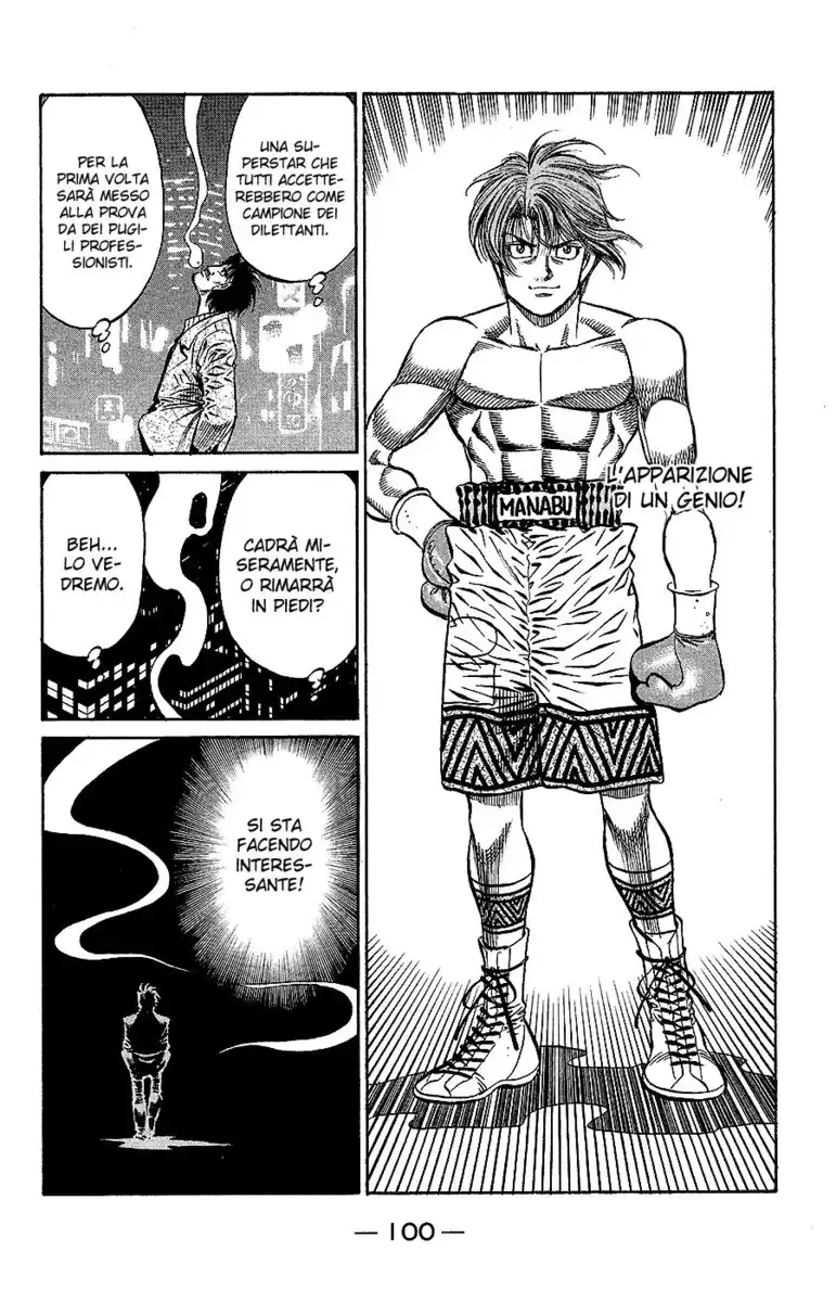 Hajime no Ippo Capitolo 793 page 15