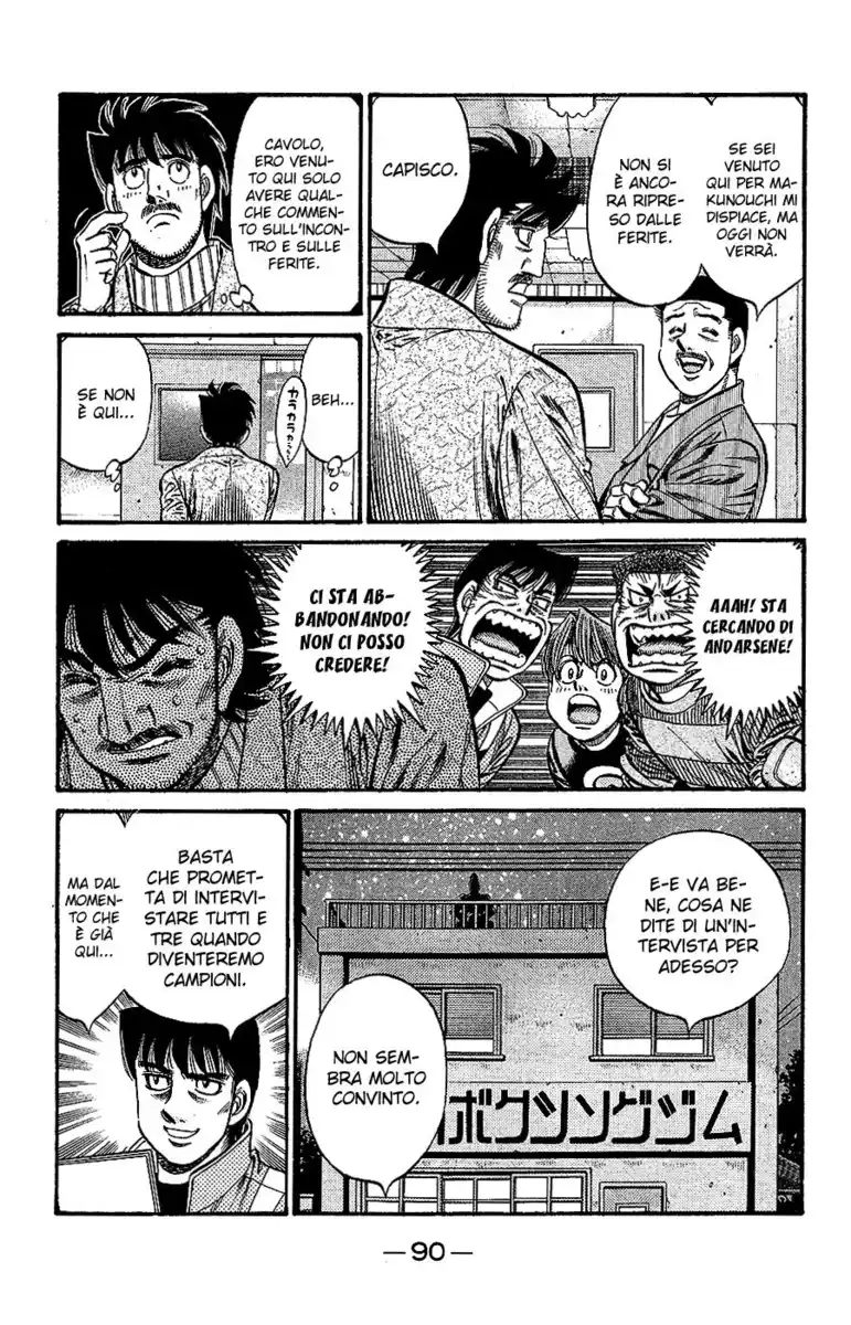 Hajime no Ippo Capitolo 793 page 5