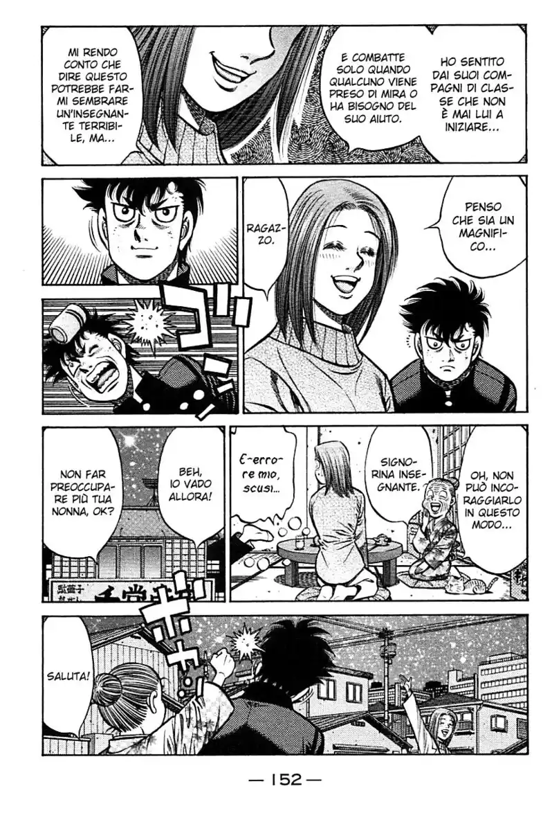 Hajime no Ippo Capitolo 806.5 page 10