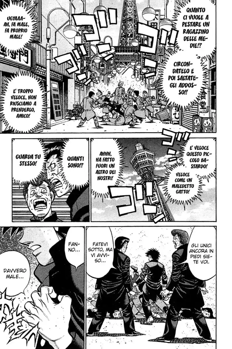 Hajime no Ippo Capitolo 806.5 page 2