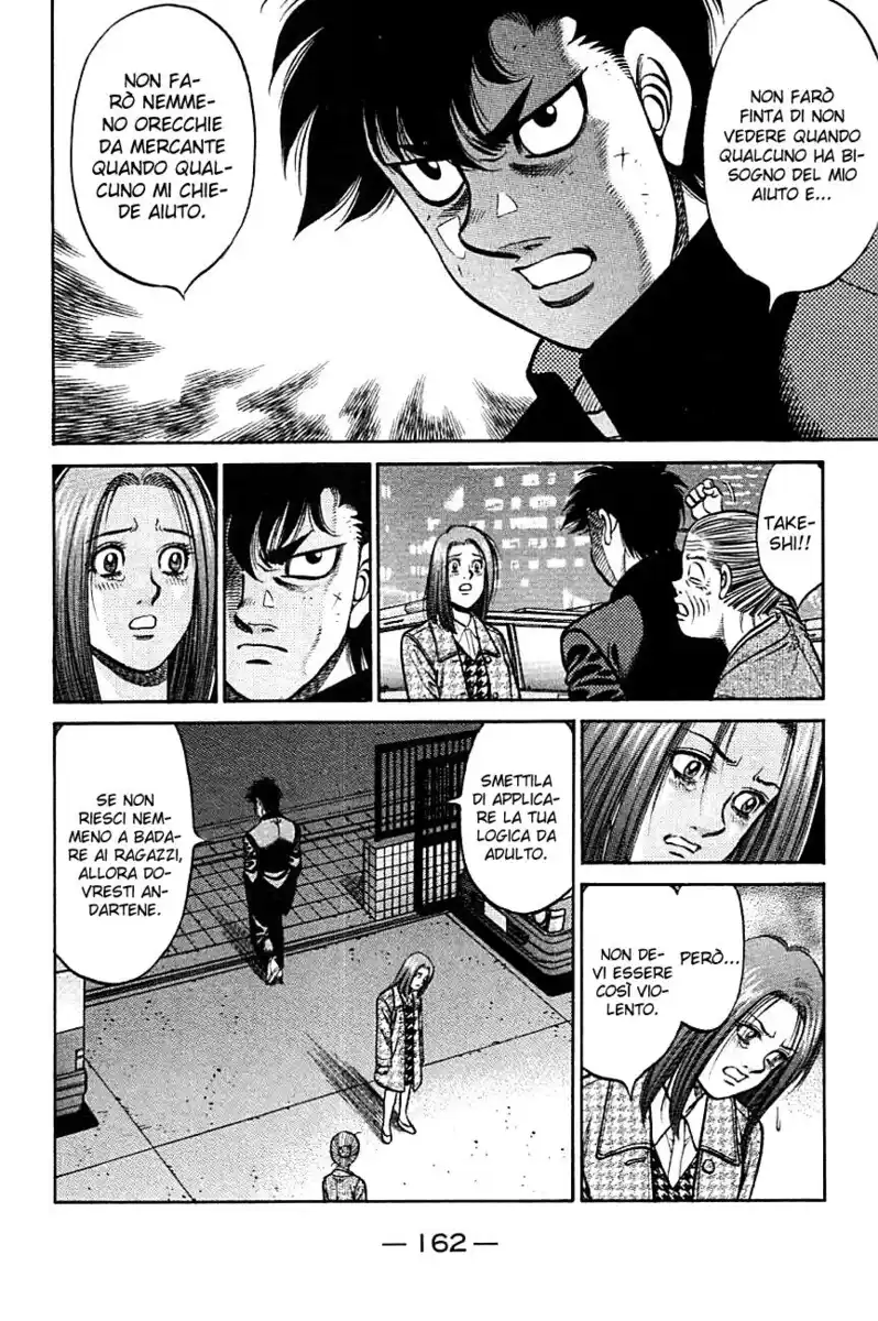 Hajime no Ippo Capitolo 806.5 page 20