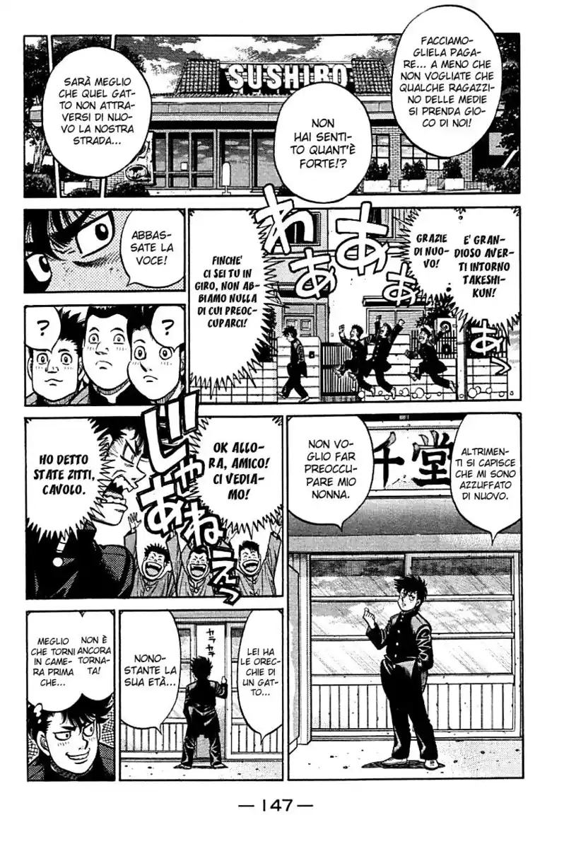 Hajime no Ippo Capitolo 806.5 page 5