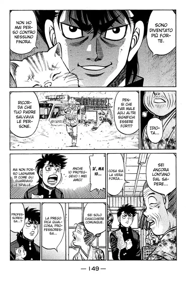 Hajime no Ippo Capitolo 806.5 page 7