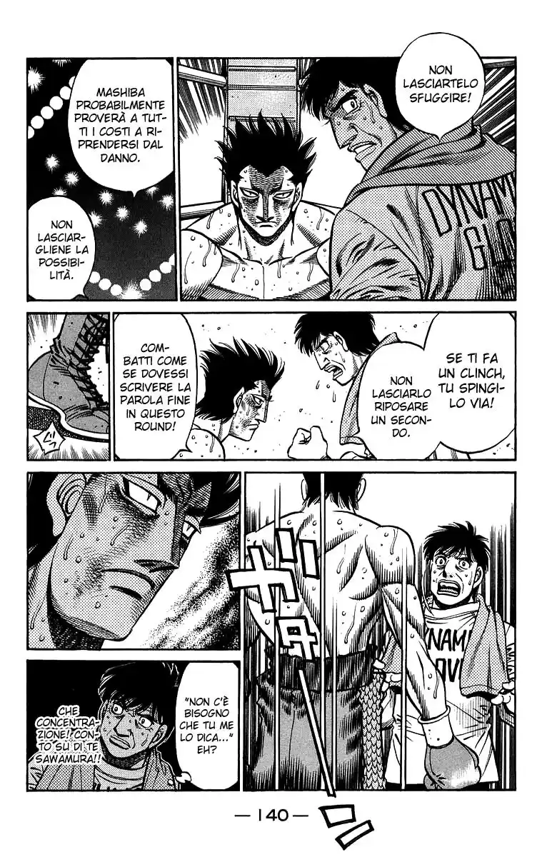 Hajime no Ippo Capitolo 688 page 11