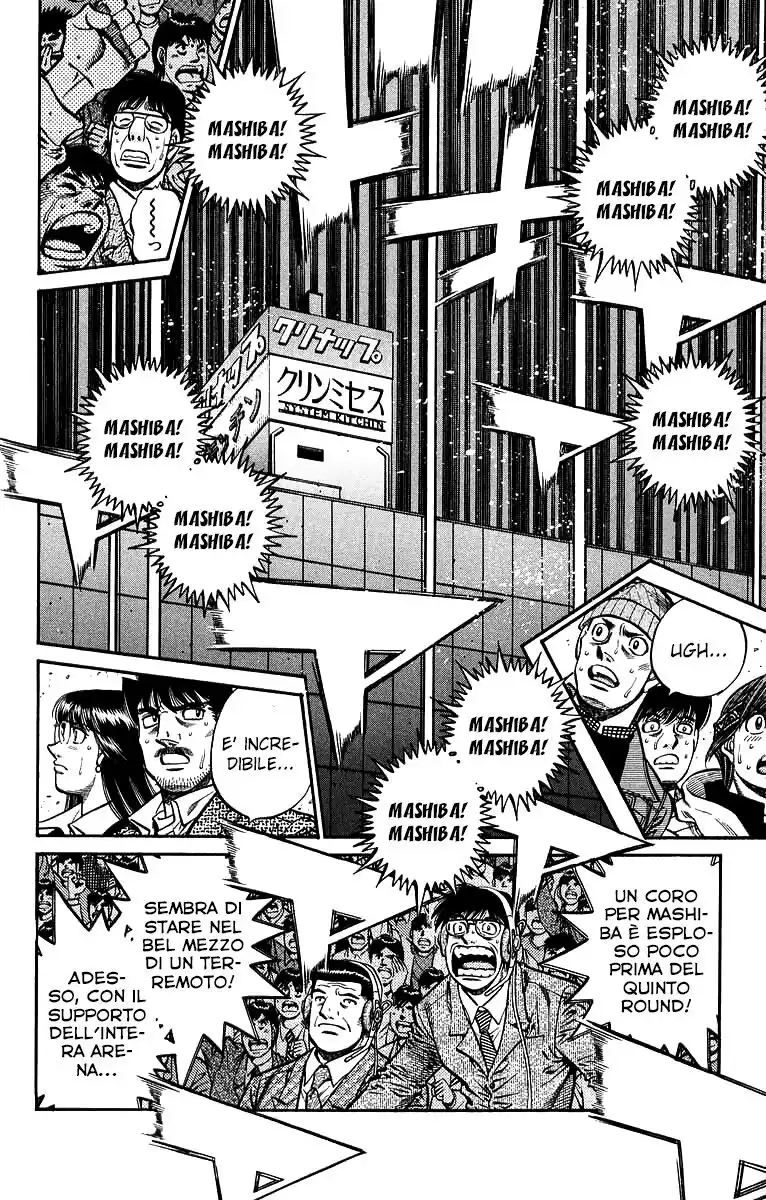 Hajime no Ippo Capitolo 688 page 13