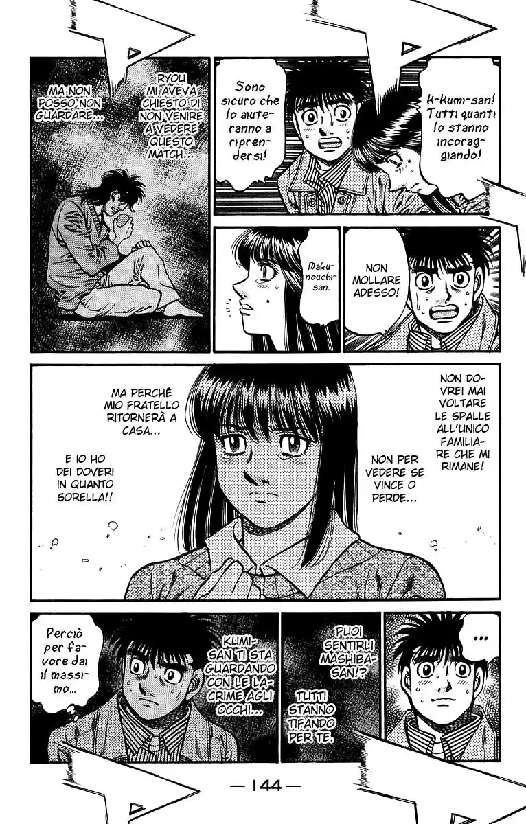 Hajime no Ippo Capitolo 688 page 15