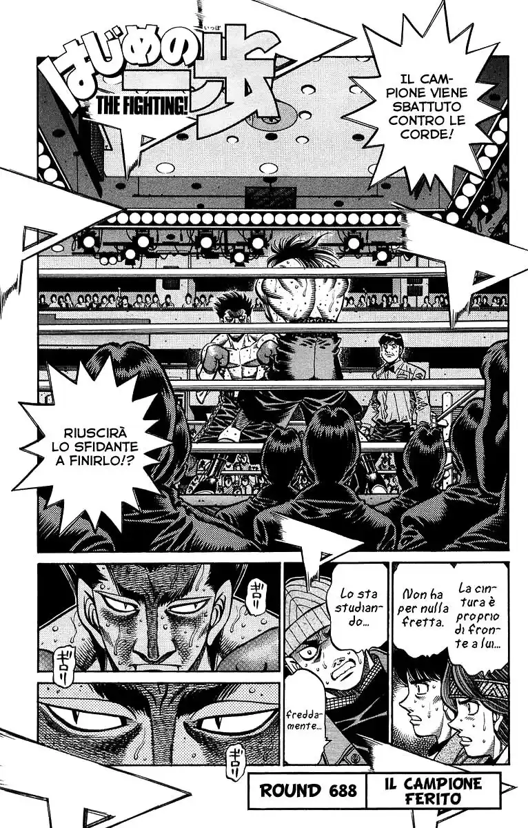 Hajime no Ippo Capitolo 688 page 2