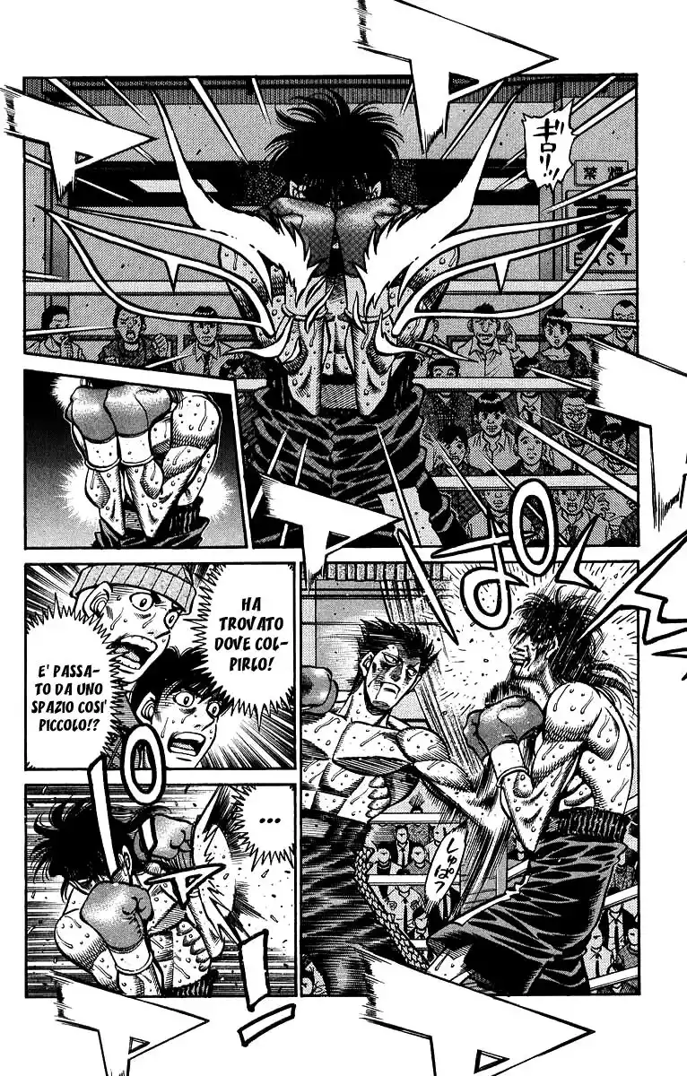 Hajime no Ippo Capitolo 688 page 3