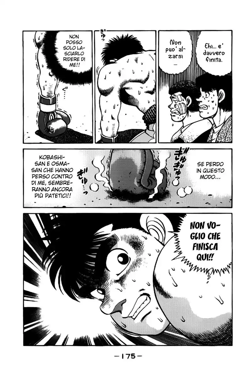 Hajime no Ippo Capitolo 60 page 12