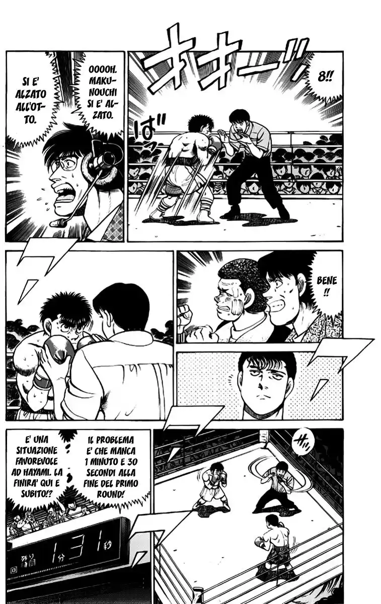 Hajime no Ippo Capitolo 60 page 13