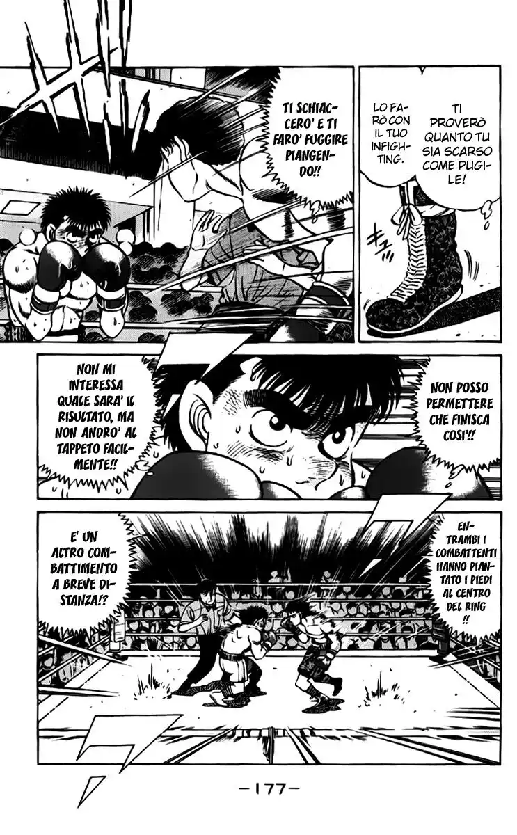 Hajime no Ippo Capitolo 60 page 14