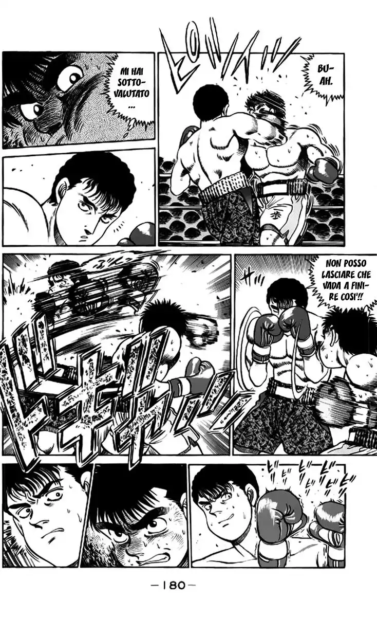 Hajime no Ippo Capitolo 60 page 17