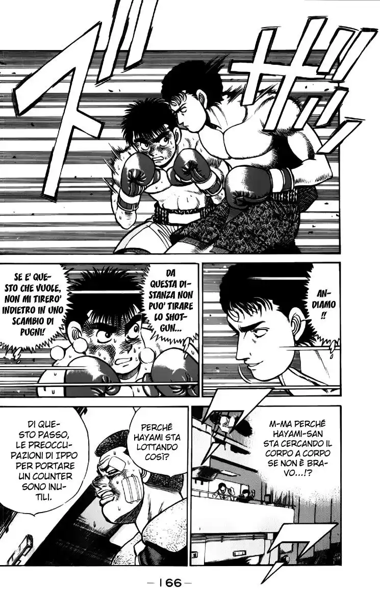 Hajime no Ippo Capitolo 60 page 3