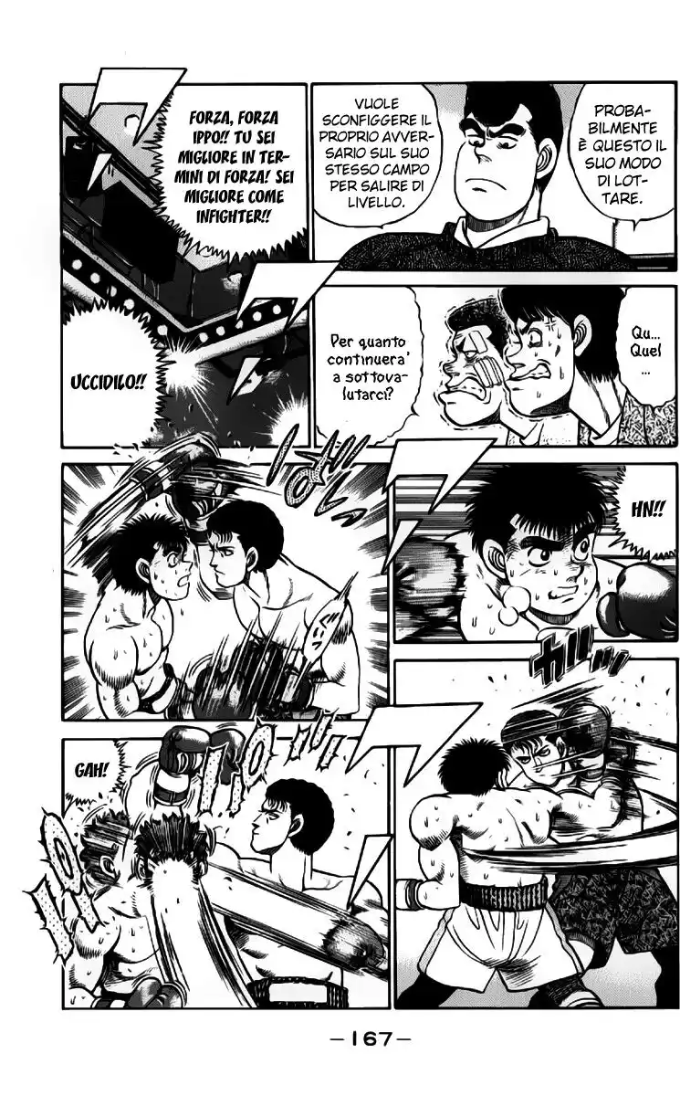 Hajime no Ippo Capitolo 60 page 4