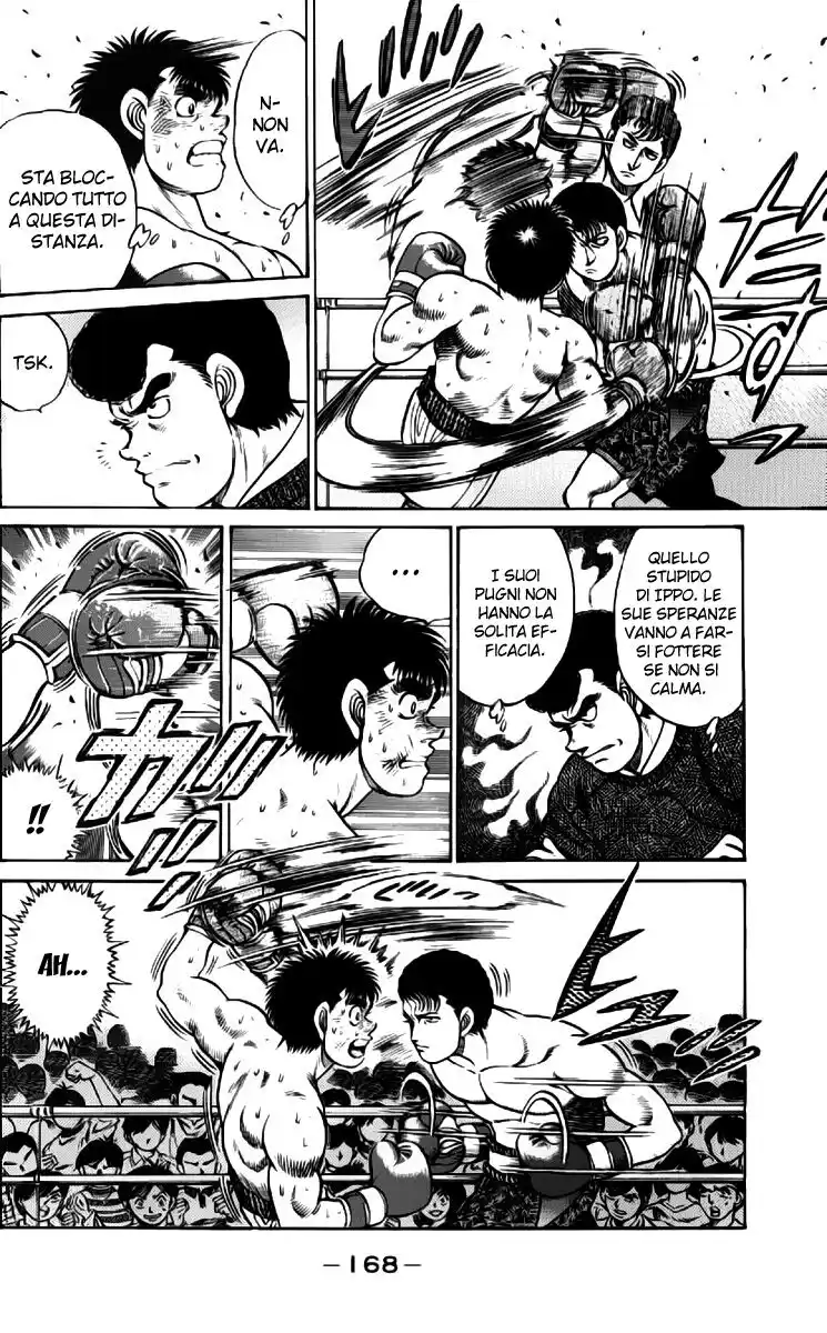 Hajime no Ippo Capitolo 60 page 5