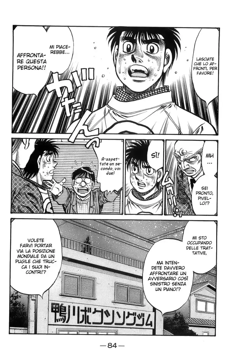 Hajime no Ippo Capitolo 761 page 10