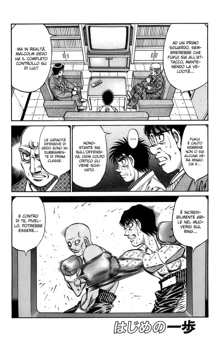 Hajime no Ippo Capitolo 761 page 2