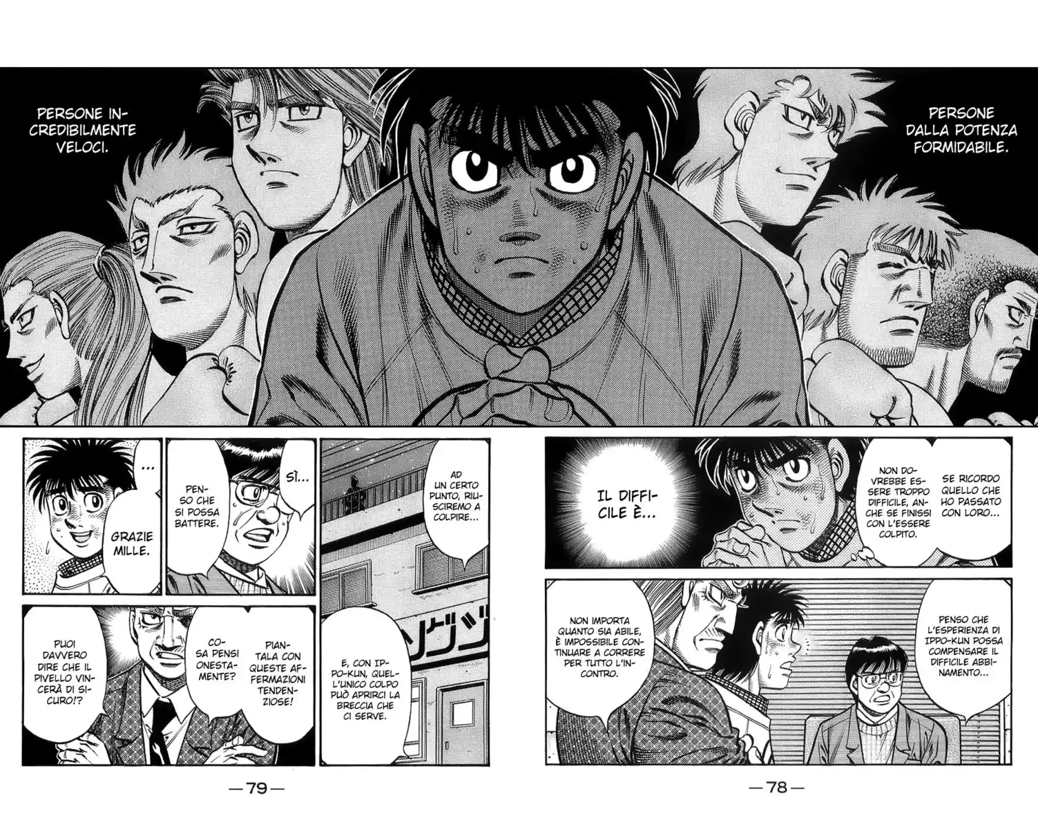 Hajime no Ippo Capitolo 761 page 4