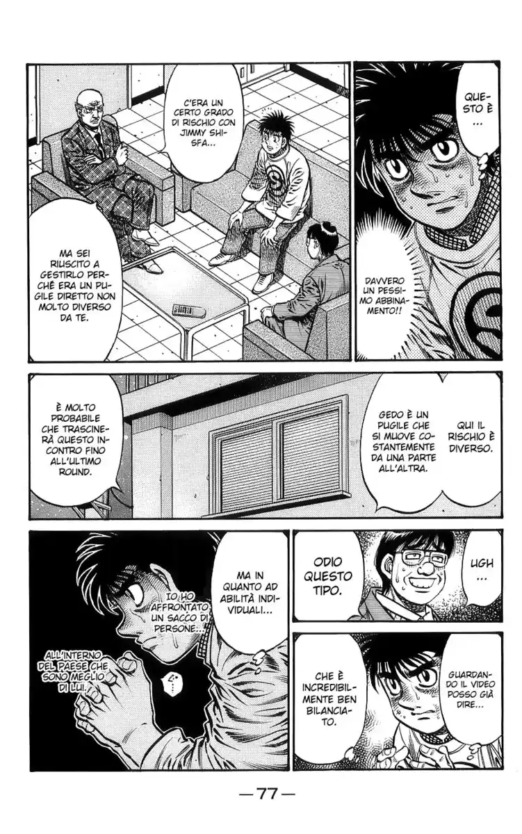 Hajime no Ippo Capitolo 761 page 5