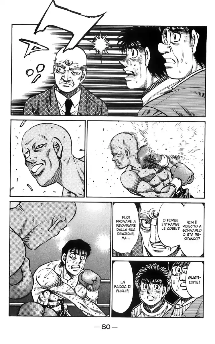 Hajime no Ippo Capitolo 761 page 6