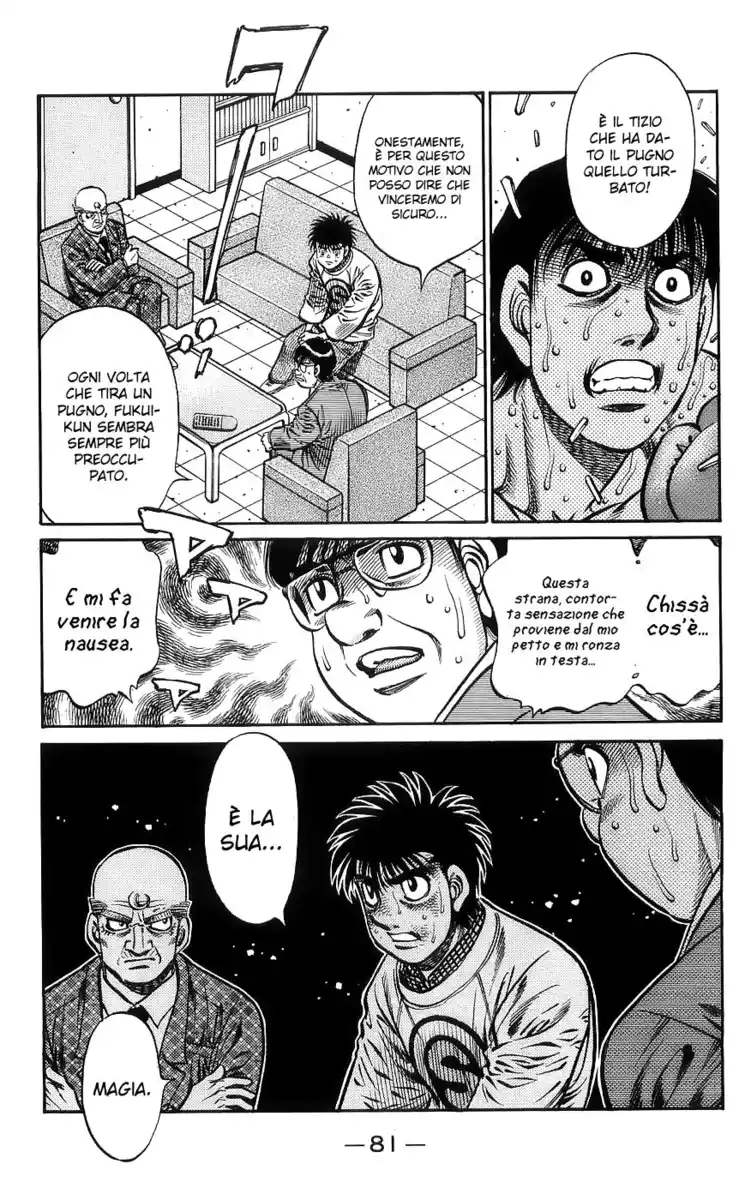 Hajime no Ippo Capitolo 761 page 7