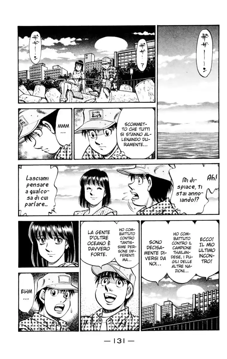 Hajime no Ippo Capitolo 742 page 12