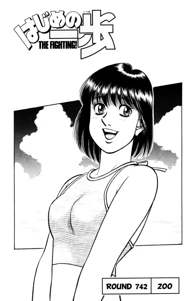 Hajime no Ippo Capitolo 742 page 2